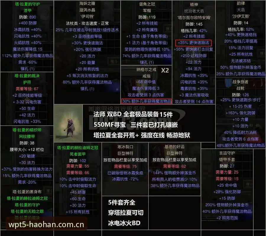 雷吉亚纳新中锋避坑指南：从奥格贝德看意甲引援的买人逻辑